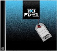 cuanto cuesta cd imagen